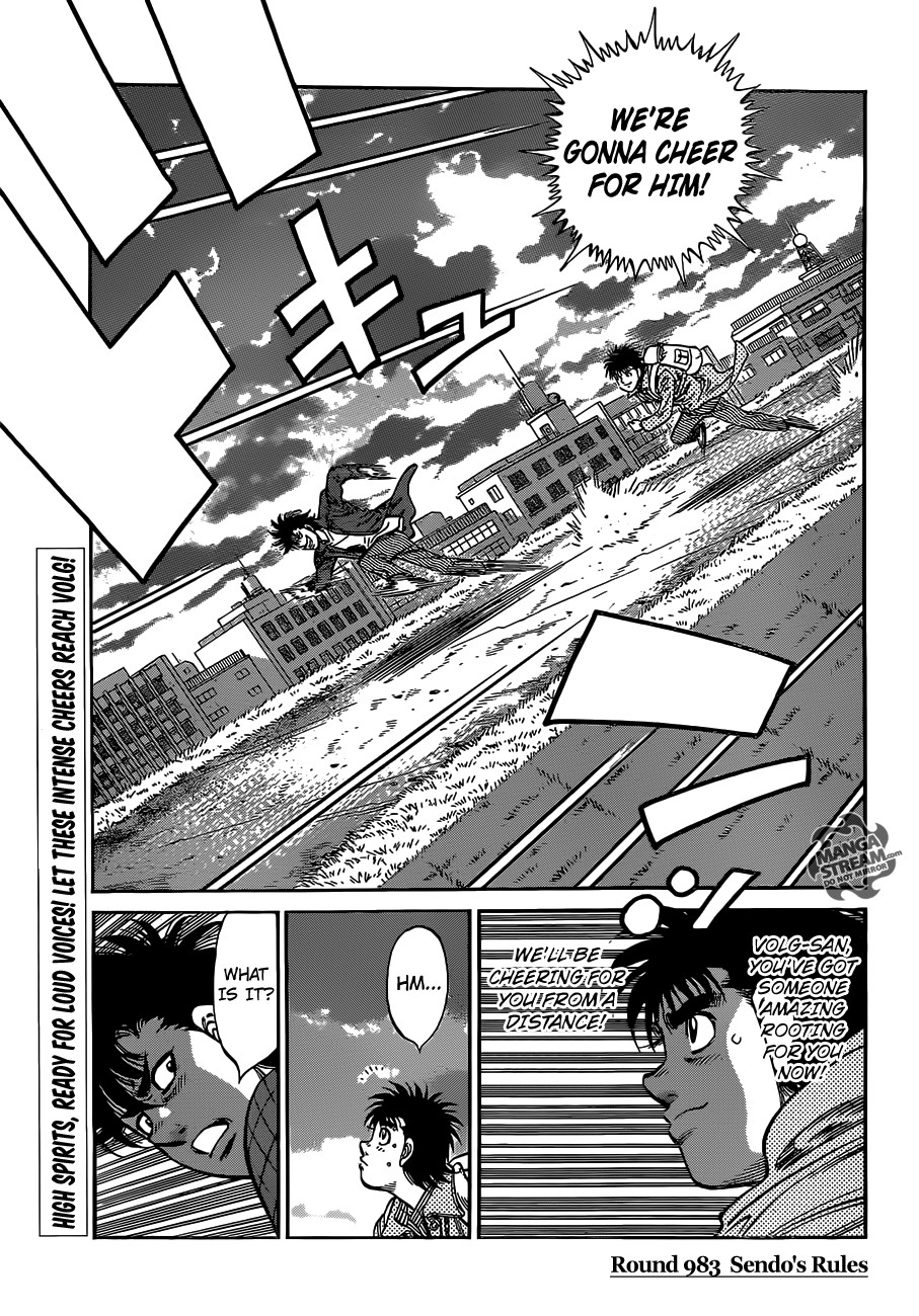 Hajime no Ippo Chapter 983 3